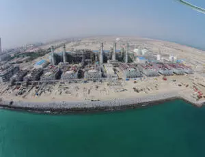 Az Zour